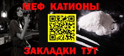 гашиш Кумертау