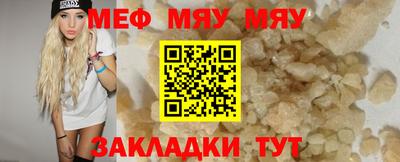 гашиш Кумертау