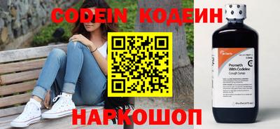 гашиш Кумертау