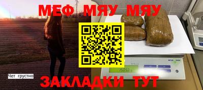 дживик Кулебаки