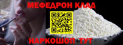 дживик Кулебаки