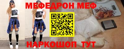 дживик Кулебаки
