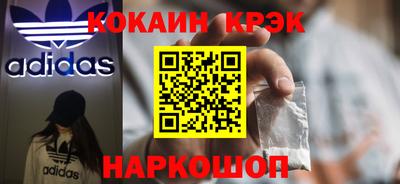 дживик Кулебаки