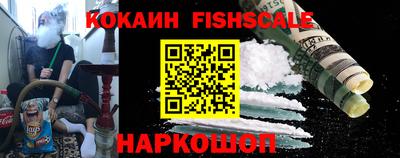 дживик Кулебаки