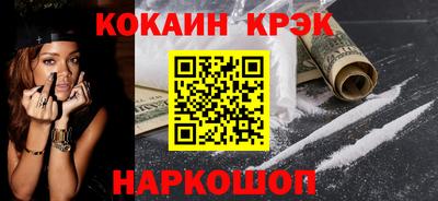 гашиш Кумертау