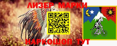 дживик Кулебаки