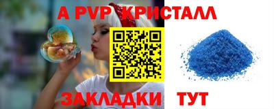гашиш Кумертау
