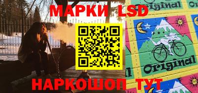 гашиш Кумертау