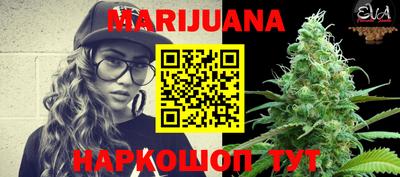 метамфетамин Кунгур