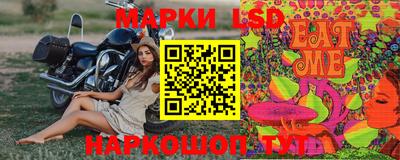 метамфетамин Кунгур