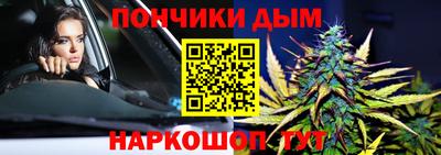 гашиш Кумертау