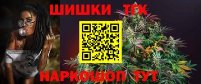 гашиш Кумертау