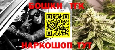 гашиш Кумертау
