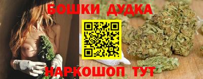 метамфетамин Кунгур