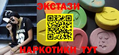 гашиш Кумертау