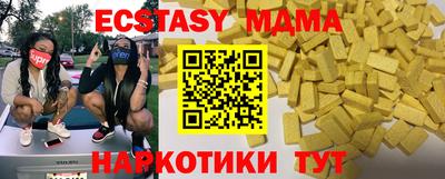 гашиш Кумертау