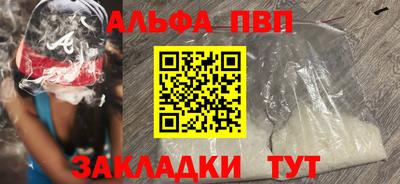 дживик Кулебаки