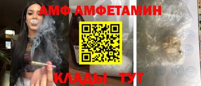 дживик Кулебаки