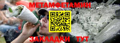 гашиш Кумертау
