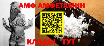 гашиш Кумертау