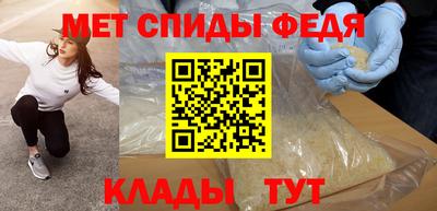 дживик Кулебаки