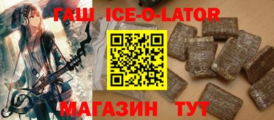 дживик Кулебаки