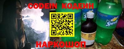гашиш Кумертау