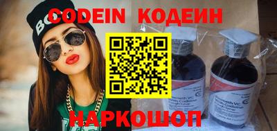 гашиш Кумертау