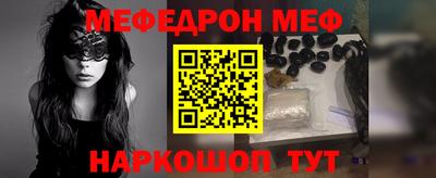 дживик Кулебаки